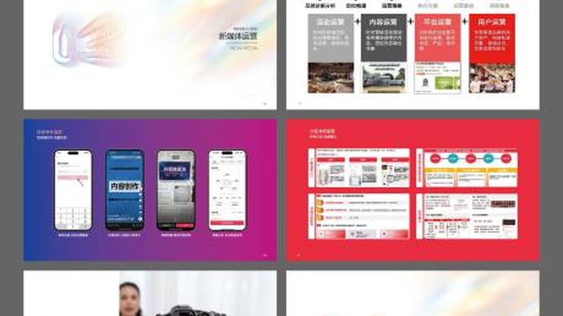写真喷绘制作流程：从设计到成品，揭秘全过程