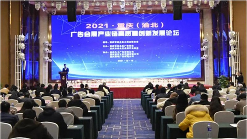 舞台搭建定制方案流程全解析：从需求到验收的每一个关键点