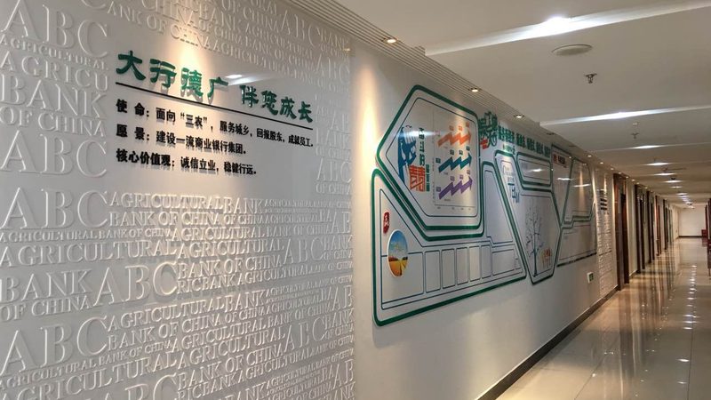 北京logo设计公司收费标准揭秘：如何合理评估与选择