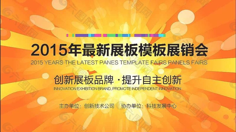 广告制作，细节决定成败：五大注意事项揭秘