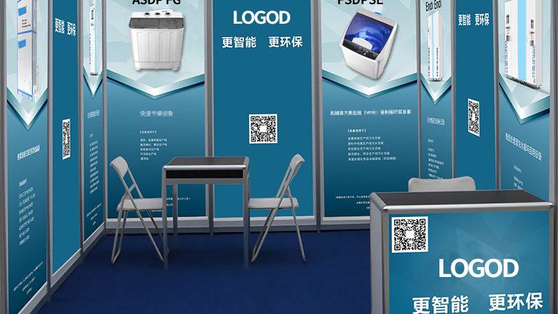 舞台搭建充气膜：材质选择与注意事项解析