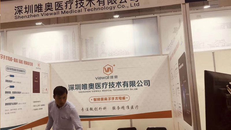 楼盘广告的视觉雷区：一个真实案例的复盘