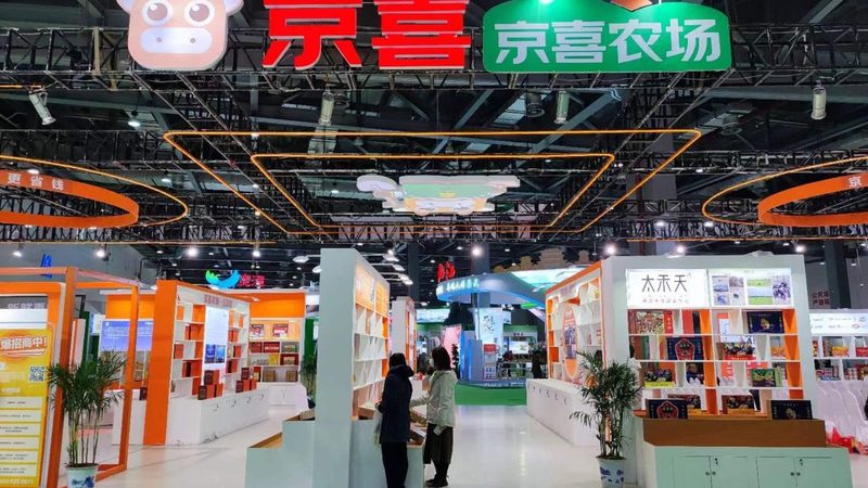 展览展示板材，选错一块可能毁掉整个展台