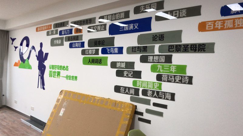 中小企业如何高效定制广告制作流程