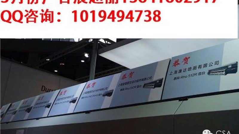 交通标识标牌尺寸，不是越大越好