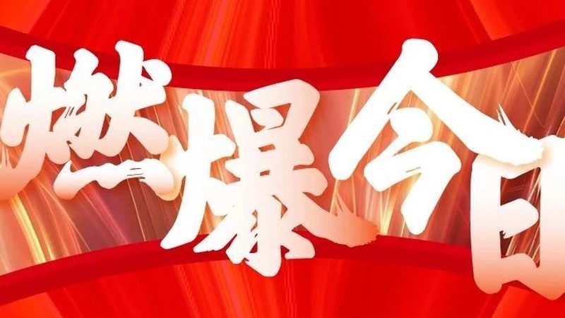 成都包装定制：揭秘定制包装的五大关键要素