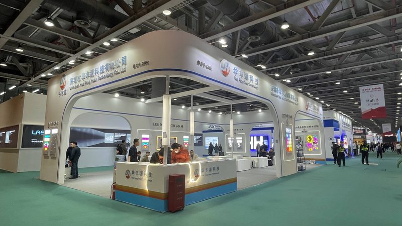 沉浸式体验，数字展厅报价解析**