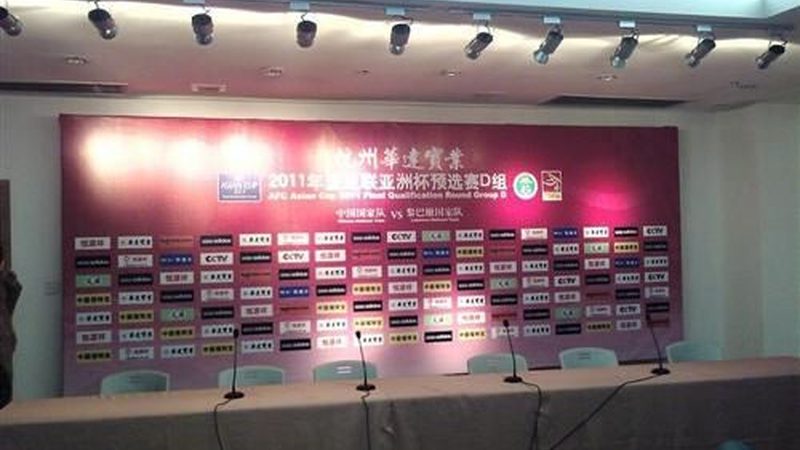 成都开业活动策划：三大关键点助您一臂之力**