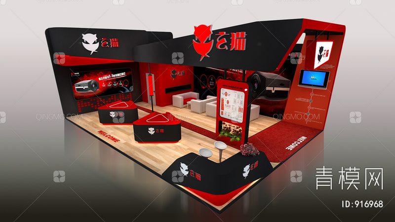 开业活动策划：如何挑选合适的十大品牌**