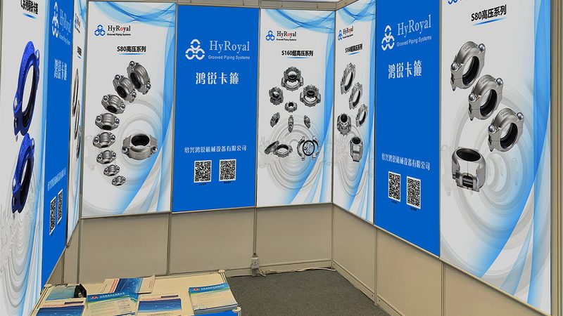会展服务合同保密条款：保护你的商业秘密