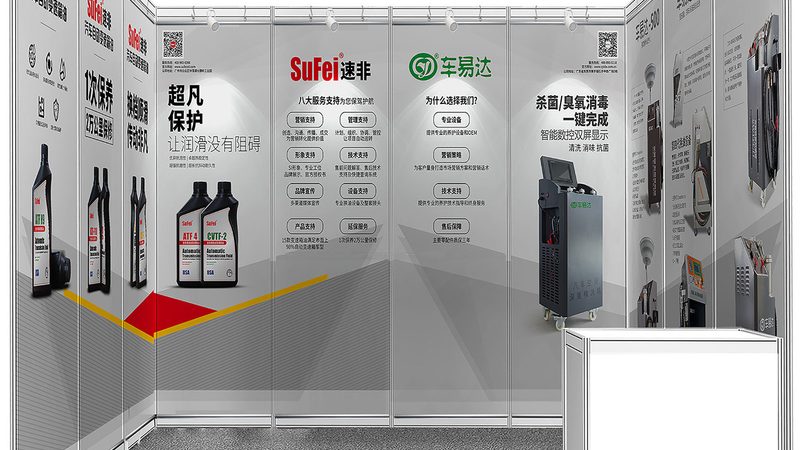 婚礼活动搭建费用怎么算？揭秘费用构成与预算规划