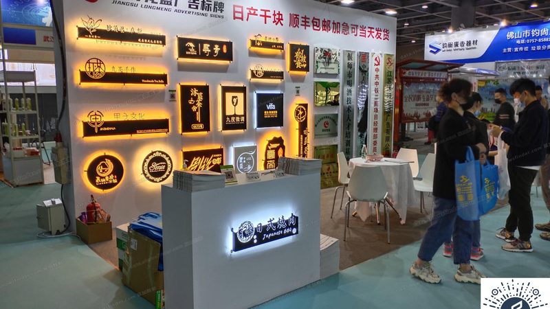 如何挑选高端展厅设计公司？揭秘其核心要素与标准