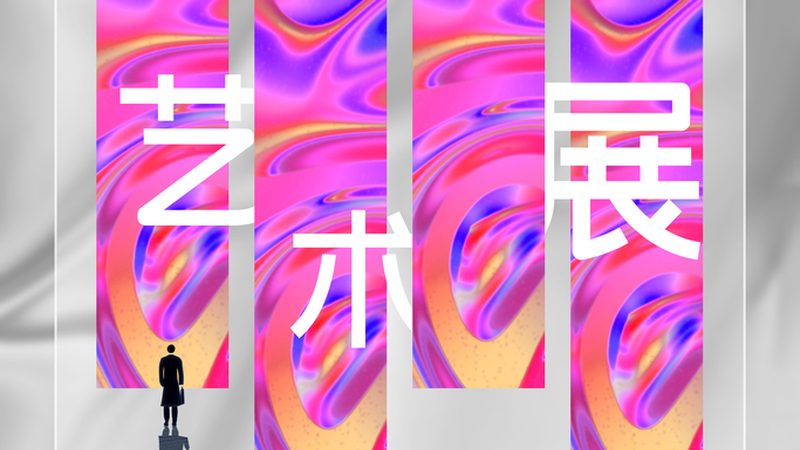 上海高端包装设计定制公司推荐