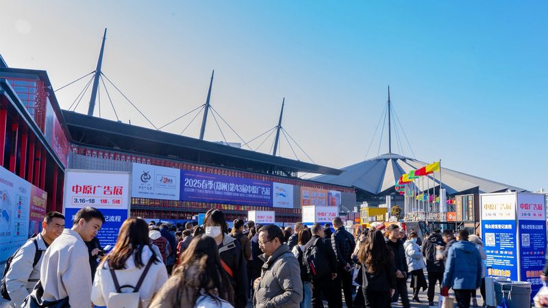 行业现状：广告设计行业蓬勃发展，竞争激烈