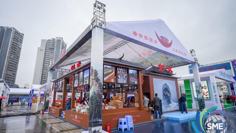 上海门头不发光效果图公司